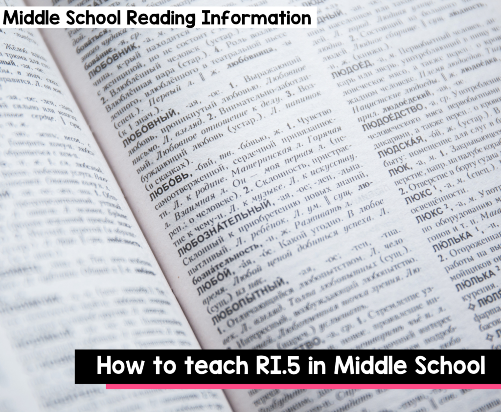 How to Teach RI.5 in Middle School ELA
